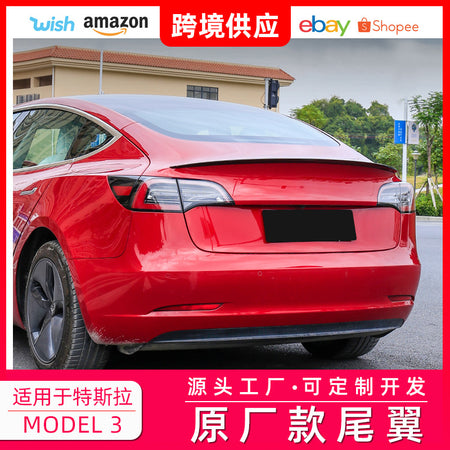 Suitable For Tesla Tesla Model 3 Original Car Rear Wing Fixed Wind Wing Spoiler Exterior Decoration Non-perforated And Non-destructive