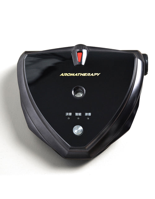 Load image into Gallery viewer, Fashion Smart Car Air Purifier Aromatherapy
