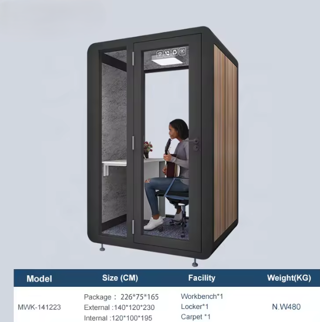 Small Pod, Phone Booth