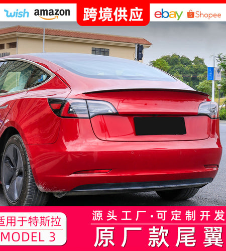 Suitable For Tesla Tesla Model 3 Original Car Rear Wing Fixed Wind Wing Spoiler Exterior Decoration Non-perforated And Non-destructive