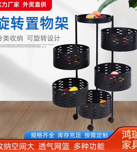 Kitchen Rotating Storage Rack Installation-Free Round Multi-Layer Storage Rack Movable Cart Fruit And Vegetable Storage Rack