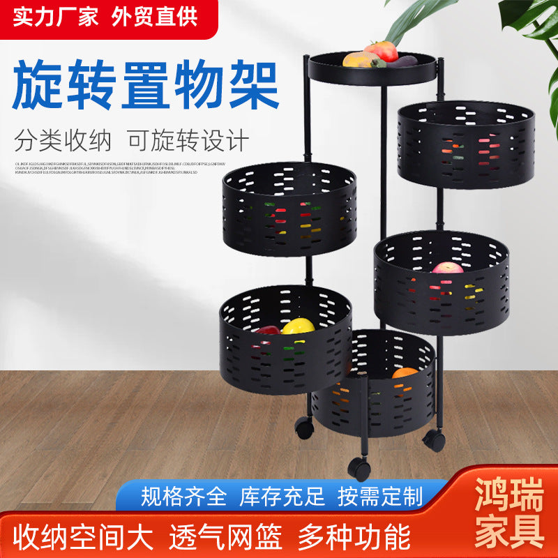 Kitchen Rotating Storage Rack Installation-Free Round Multi-Layer Storage Rack Movable Cart Fruit And Vegetable Storage Rack